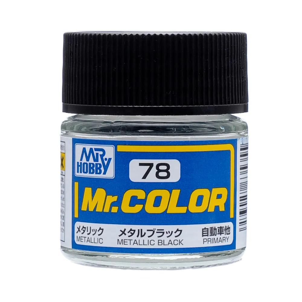 [GSI-C078] MR COLOR -C078- Metallic Black (Mr Hobby) 10ml