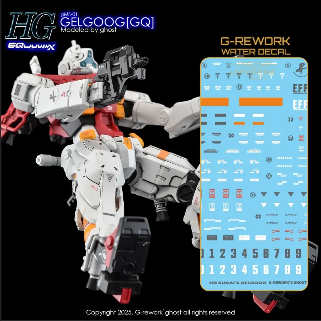 [GD-CD-H-GQ03] G-REWORK WaterDecal -HGGQ03- gMS-01 Sugai's Gelgoog