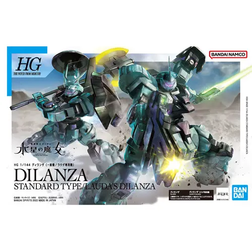 [4573102633484] GUNPLA HGTWFM -05- MD-0031/L Dilanza Standard / Lauda's 1/144