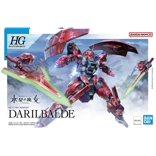 [4573102633552] GUNPLA HGTWFM -08- MD-0064 Daribalde
