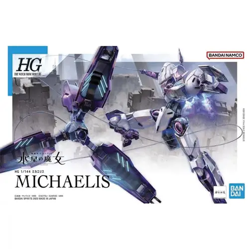 [4573102642523] GUNPLA HGTWFM -11- CFK-029 Michaelis 1/144