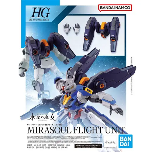 [4573102642547] GUNPLA HGTWFM -13- Mirasoul Flight Unit 1/144