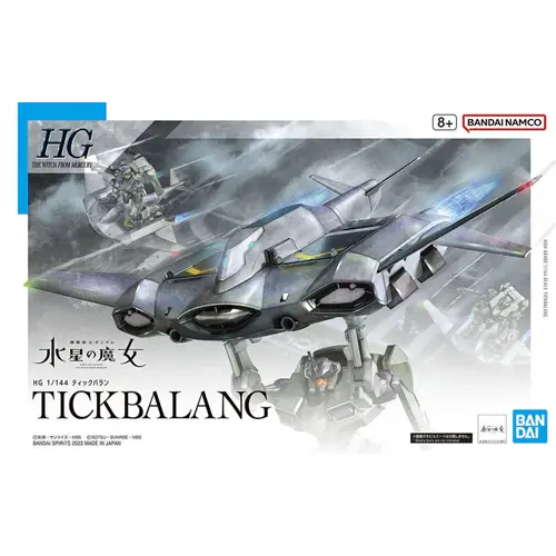 [4573102650214] GUNPLA HGTWFM -15- Tickbalang 1/144