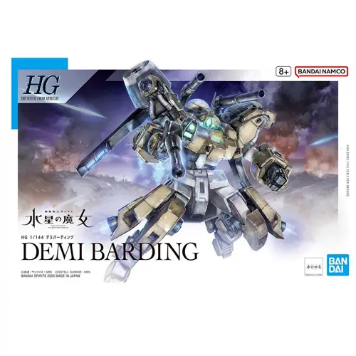 [4573102653130] GUNPLA HGTWFM -23- MSJ-R122 Demi Barding 1/144