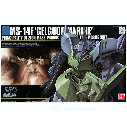 [4573102609663] GUNPLA HGUC -016- MS-14F Gelgoog Marine 1/144