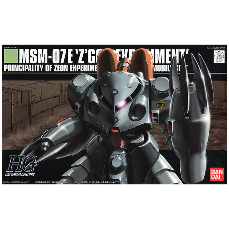 [4573102577399] GUNPLA HGUC -039- MSM-07E Z'Gock Experiment 1/144