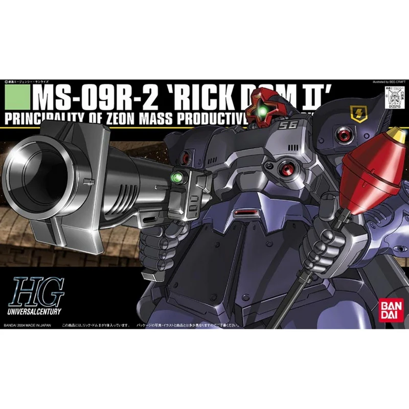 [4573102631428] GUNPLA HGUC -043- MS-09R2 Rick Dom II  1/144