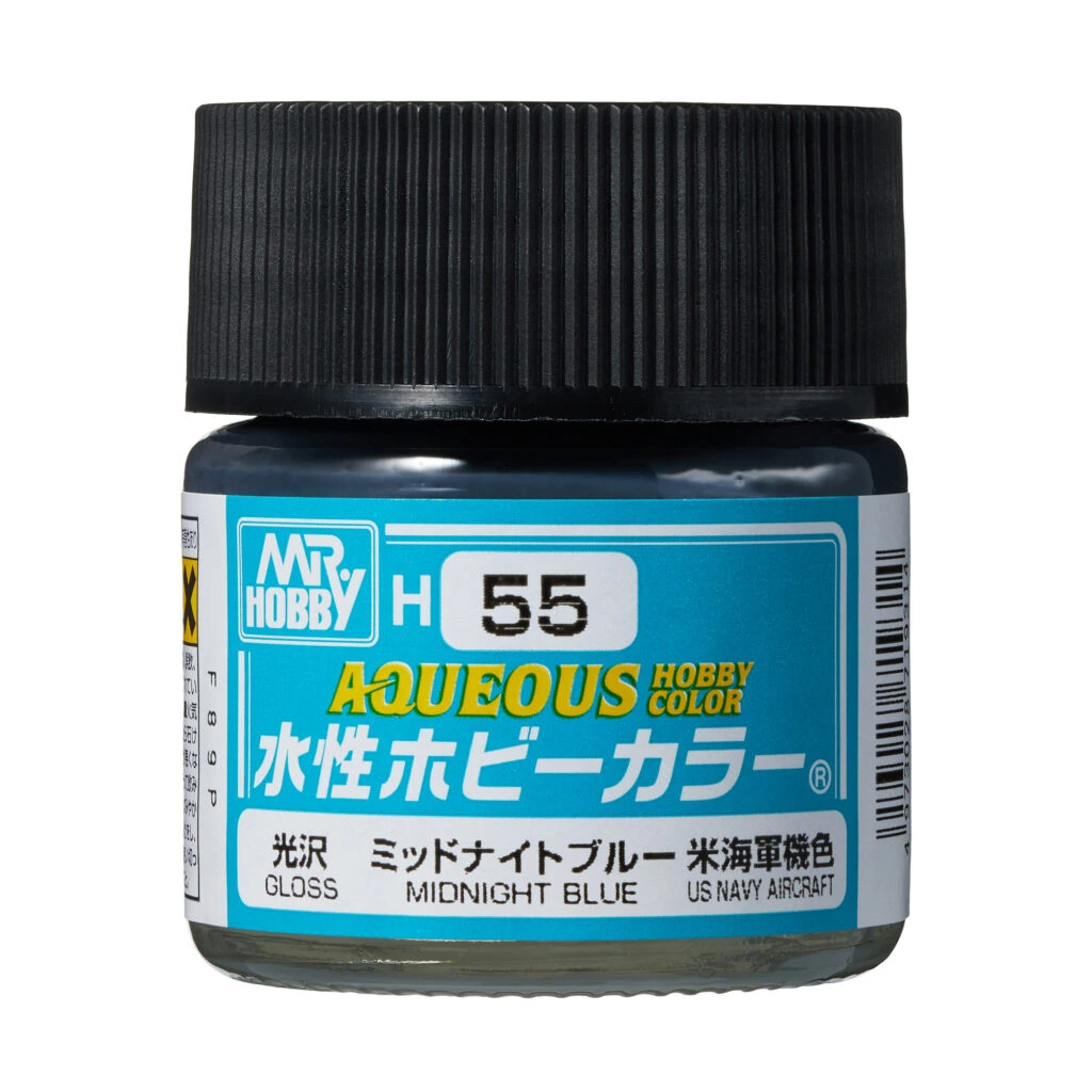 AQUEOUS -H055- Gloss Midnight Blue (Mr Hobby) 10ml