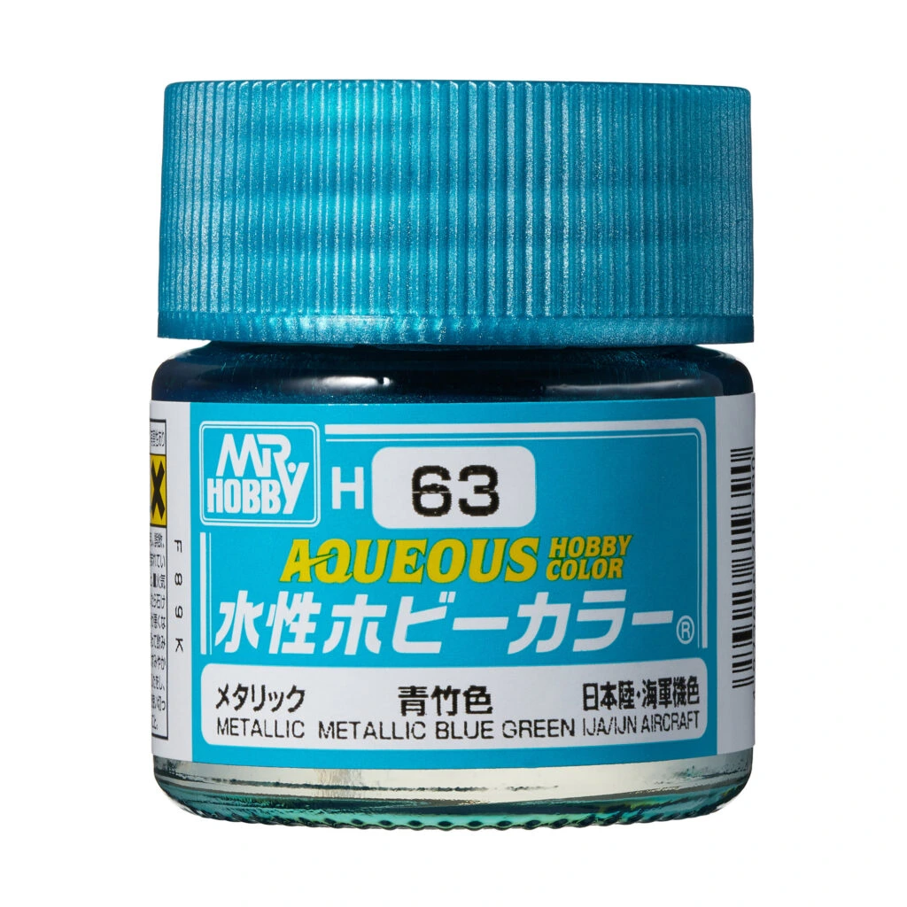 AQUEOUS -H063- Metallic Blue Green IJA/IJN Aircraft (Mr Hobby) 10ml