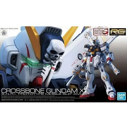 [4573102576170] GUNDAM RG -31- XM-X1 Crossbone Gundam X1 1/144