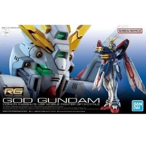 [4573102633583] GUNDAM RG -37- GF13-017NJII God Gundam 1/144