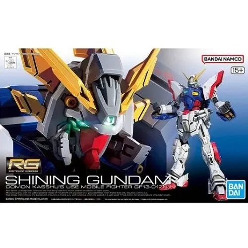 [4573102687050] GUNDAM RG -42- GF13-017NJ Shining Gundam 1/144